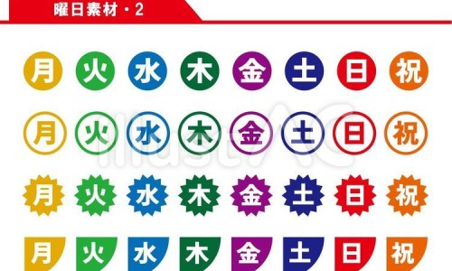 预防红眼病的最佳方法-预防红眼病图片网- 预防红眼病图片卡通知识,分享预防红眼病的最佳方法