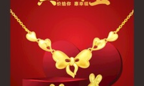 预防红眼病图片幼儿园-预防红眼病图片网- 预防红眼病图片卡通知识,分享预防红眼病的最佳方法