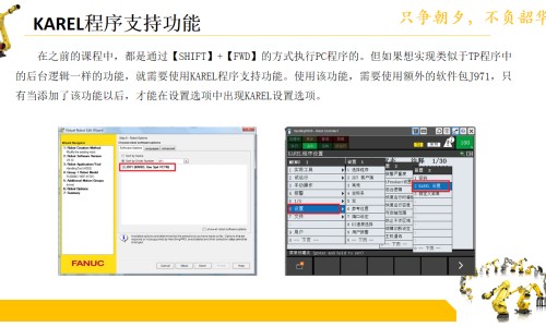 预防红眼病的最佳方法-预防红眼病图片网- 预防红眼病图片卡通知识,分享预防红眼病的最佳方法